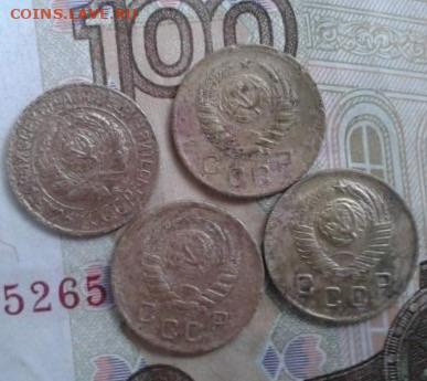 1 копейка 1928, 1938, 1939, 1949. До 30.10. 22:00 - image
