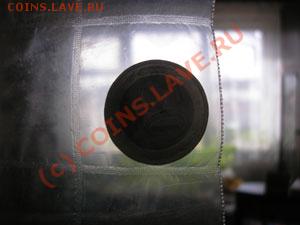 Запайшик пакетов.Подойдет для упаковки монет и бон.SK-210 - P5040017