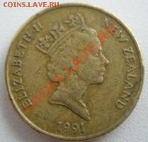 Новая Зеландия 1 доллар 1991 до 28.07.11 в 22:00 МСК - P7220163.JPG