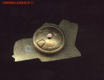 Локомотивщик Алтая, тяжелый,до 02.11.2019 23-00 мск - Scan-190315-0002_cr
