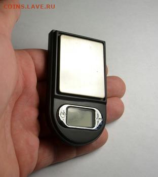 Весы ювелирные с 1 рубля до 30.10 в 22.30 - imgonline-com-ua-Resize-JtE3rfAr3VA