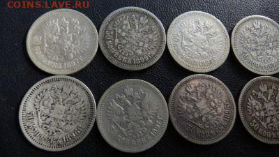 1899 10 ШТ до 06.11.19 до 22:10 МСК - MONE5