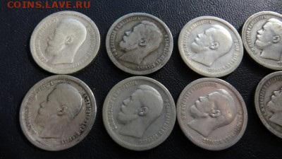1899 10 ШТ до 06.11.19 до 22:10 МСК - MONE3