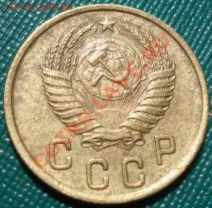 2 копейки 1951 третья до 22:00 02.08.11 по МСК. - DSC04940.JPG