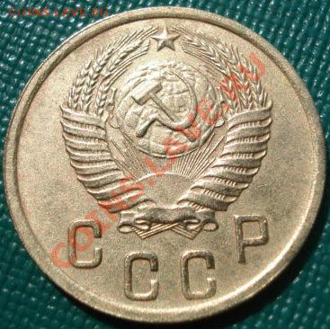 2 копейки 1951 состояние! до 22:00 02.08.11 по МСК. - DSC05207.JPG