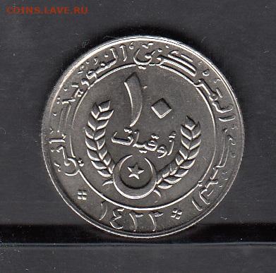 Мавритания 2003 10 угий без оборота до 09 11 - 9а