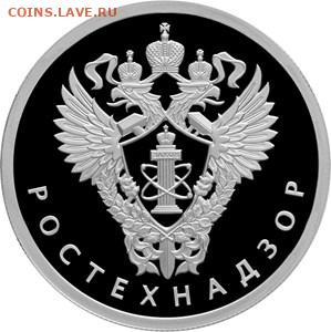 НОВОСТИ - 5109-0127R