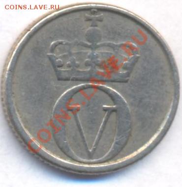 Норвегия 10 эре 1959 г.До 30.07.11 г. 21-00 МСК. - Норвегия.1