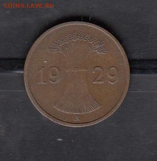 Германия 1929 1пфеннинг до 10 11 - 56а