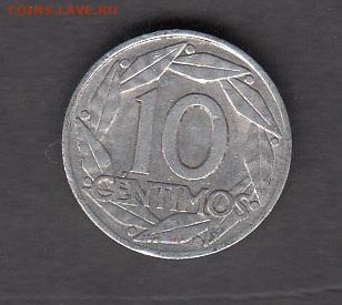 Испания 1959 10 сентимо до 10 11 - 14