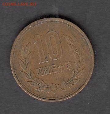 Япония 1959-89 10 йен до 10 11 - 27