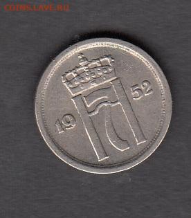 Норвегия 1952 25оре до 10 11 - 77а