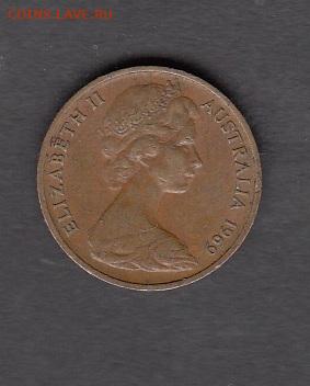 Австралия 1969 1пенни фауна до 10 11 - 88