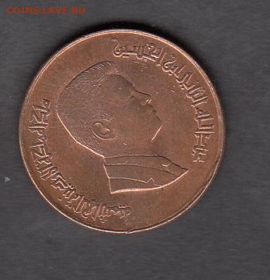 Иордания 2011 1 кирш без оборота до 10 11 - 107а