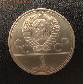 91м до 07-11-2019 в 22-10 - 4