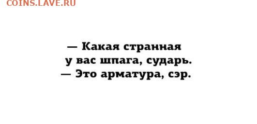 5 коп. монеты 1974 шт. в банковской запайке. - O77vh18Zp0M