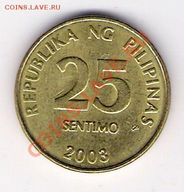 25 сентимо Филиппины 2003, до 04.08.2011 22-00 мск. - сканирование0005