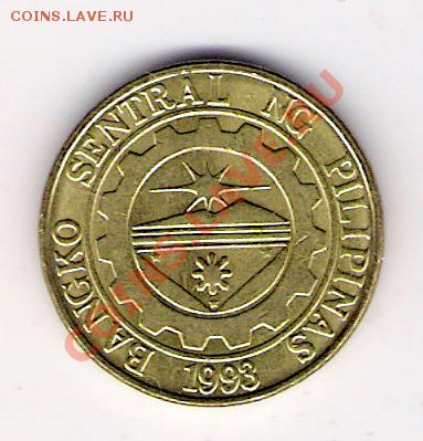 25 сентимо Филиппины 2003, до 04.08.2011 22-00 мск. - сканирование0006