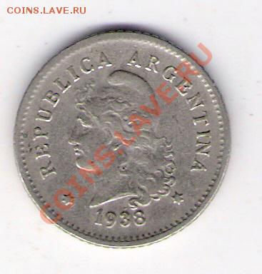 10 сентавос Аргентина 1938, до 04.08.2011 22-00 мск. - сканирование0016