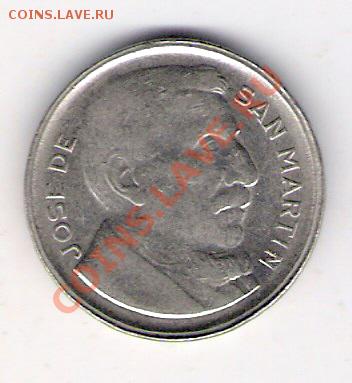 10 сентавос Аргентина 1953, до 04.08.2011 22-00 мск. - сканирование0020