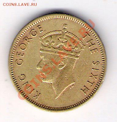 10 центов Гонконг, до 04.08.2011 22-00 мск. - сканирование0022