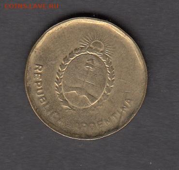 Аргентина 1988 10сентаво без оборота до 11 11 - 140а