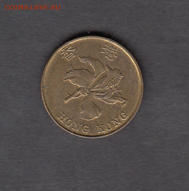 Гонк Конг 1994 10 центов до 11 11 - 155а