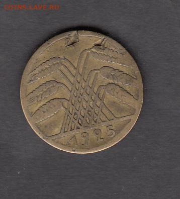 Германия 1925 10 пфеннингов до 11 11 - 175а