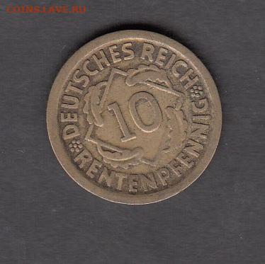 Германия 1924 10 пфеннингов до 11 11 - 178