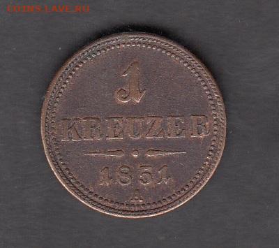 Австрийская Империя 1851 1 крейцер до 11 11 - 336