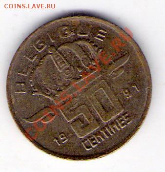 50 сентим Бельгия 1991, до 04.08.2011 22-00 мск. - сканирование0030