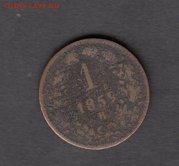 Австрийская Империя 1859 1 крейцер до 11 11 - 181