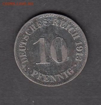 Германия 1913 10 пфеннингов до 11 11 - 184