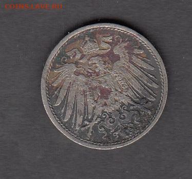 Германия 1913 10 пфеннингов до 11 11 - 184а