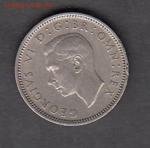 Великобритания 1950 6 пенсов до 11 11 - 199а