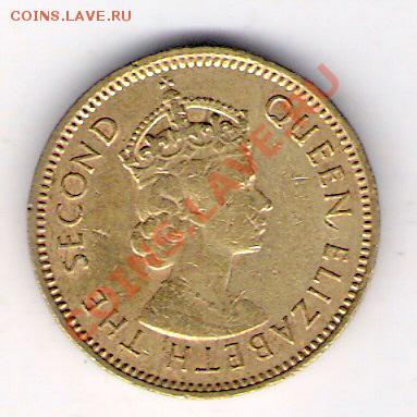 10 центов Гонконг 1963, до 04.08.2011 22-00 мск. - сканирование0023