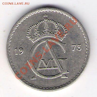 50 эре Швеция 1973, до 04.08.2011 22-00 мск. - сканирование0036