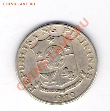 10 сентимо Филиппины 1970 , до 04.08.2011 22-00 мск. - сканирование0393