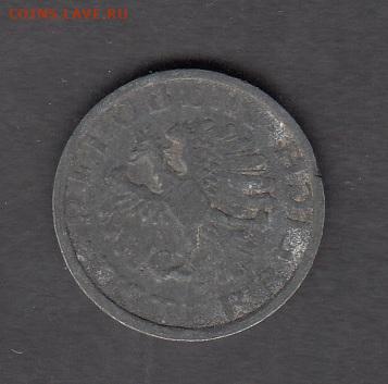 Австрия 1948 10 грошей до 11 11 - 267а