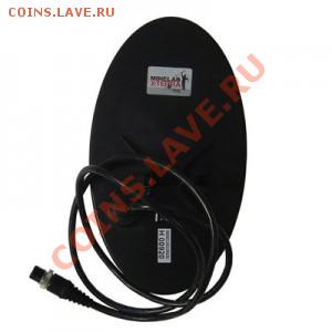 10" эллиптическая DD 18.75 кГц Вес - 460 гр. - 136-242-large