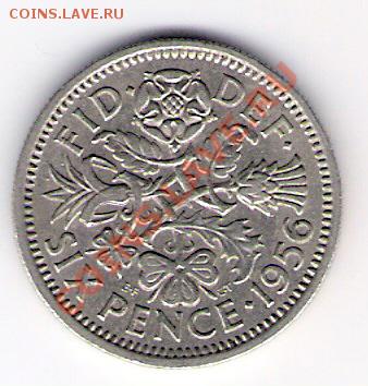 6 пенсов Англия 1956 , до 04.08.2011 22-00 мск. - сканирование0433