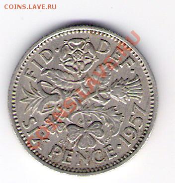 6 пенсов Англия 1957 , до 04.08.2011 22-00 мск. - сканирование0435