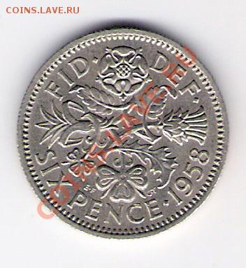6 пенсов Англия 1958 , до 04.08.2011 22-00 мск. - сканирование0437