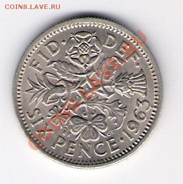6 пенсов Англия 1963 , до 04.08.2011 22-00 мск. - сканирование0441