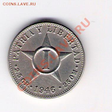 1 сентаво Куба 1946, до 04.08.2011 22-00 мск. - сканирование0302