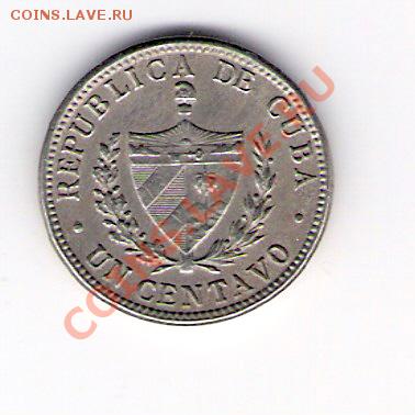 1 сентаво Куба 1946, до 04.08.2011 22-00 мск. - сканирование0303