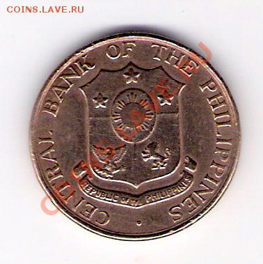1 сентаво Филиппины 1962, до 04.08.2011 22-00 мск. - сканирование0307