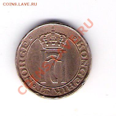 1 эре Норвегия 1935, до 04.08.2011 22-00 мск. - сканирование0319