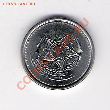 5 сентавос Бразилия 1986, до 04.08.2011 22-00 мск. - сканирование0347