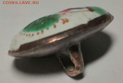 Пуговка с казачьей станицы. 10.11.19 года в 22:00 по МСК. - 0_IMG_20191107_205414